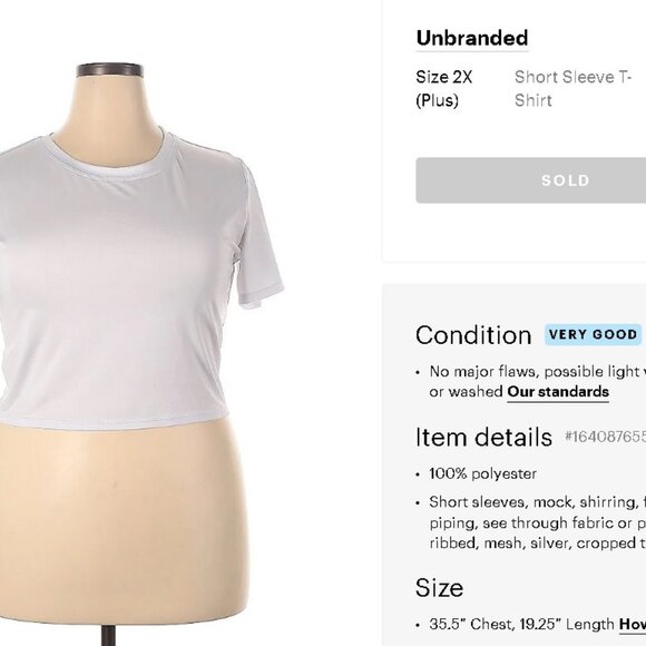 White short sleeve tank top shirt (2 for $10) - Picture 6 of 6